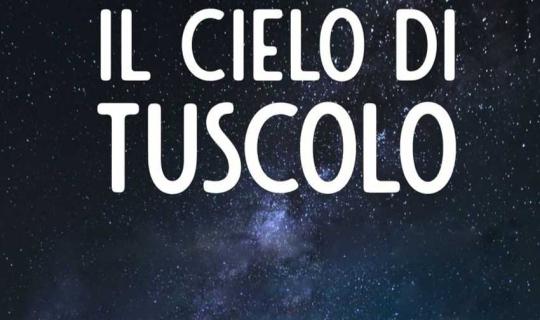 10-12 agosto 2023 | Parco Archeologico e Culturale di Tuscolo: musica tra stelle, storia e archeologia