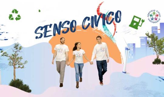 Servizio Civile Universale per i giovani di Fiano Romano